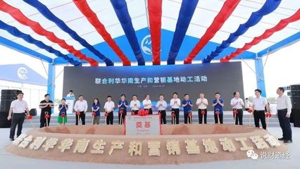 联合利华中国战略升级 洗涤用品市场打响绝地反击战