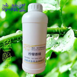 工业香精在毛巾水洗厂洗涤用品中的应用与影响