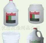 洗涤用品行业发展与市场趋势解析