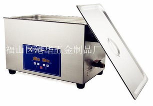 工业全自动超声波清洗设备选购指南 从核心配置到应用场景解析